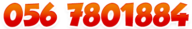 056 7801884